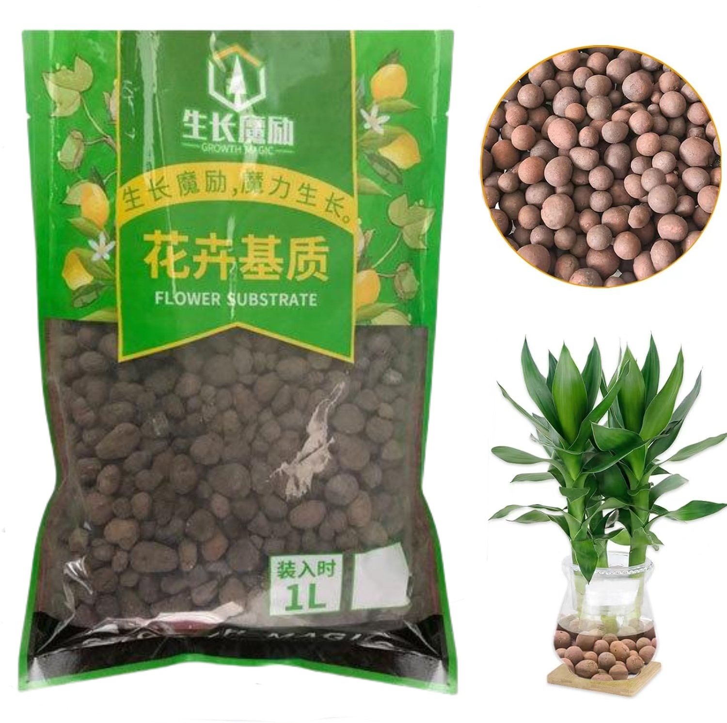 2L/1L Organik Kil Topları, Çiç - Clay Pebble Growing incelemesi ve fiyatı